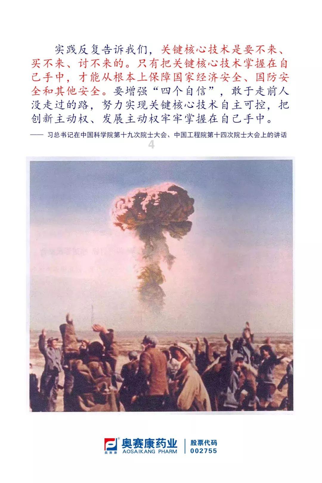 探索楼梯的奥秘：如何利用楼梯进行高效健身