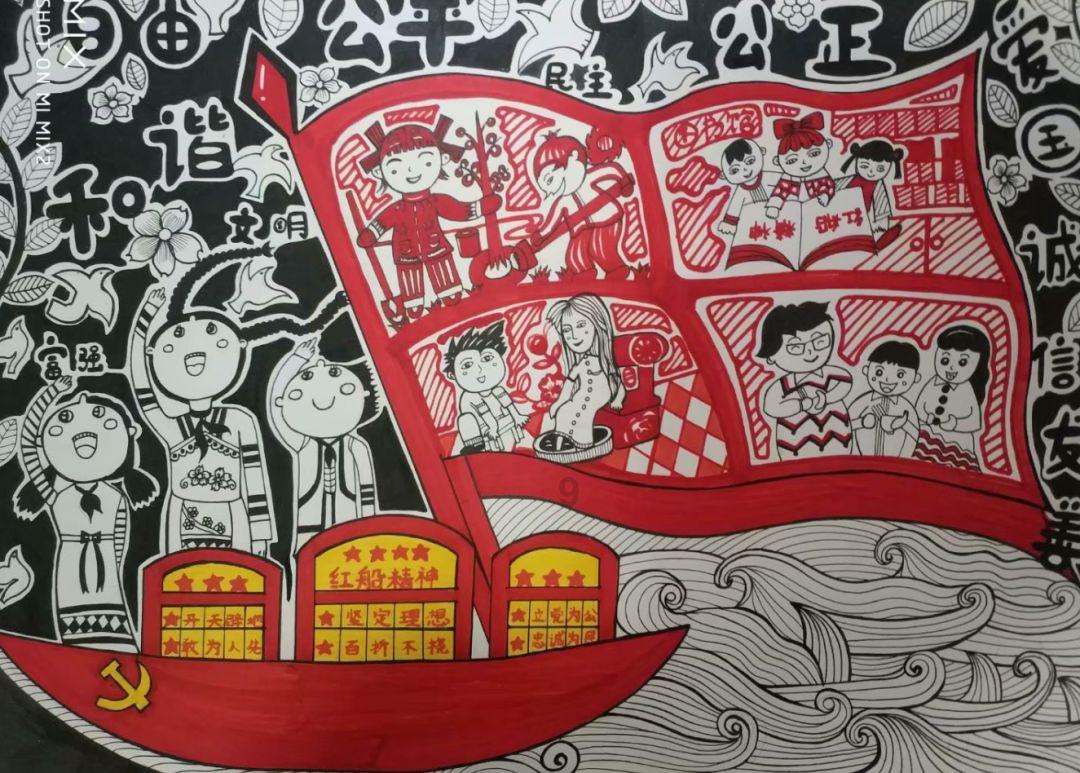 从光绪皇帝到现在有几个世纪游戏画面