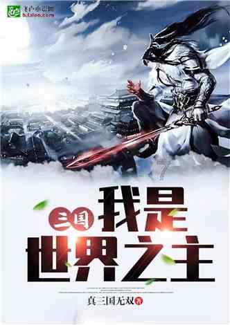 中晚唐时期的五大诗人分别指的是谁？
